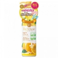 Meishoku DetClear Bright & Peel AHA & BHA Fruits Peeling Jelly Limited Edition Citrus Aroma